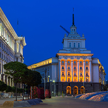 SOFIA, BULGARIA - JULY 21, 2017: Night photo of Buildings of Council of Ministers and Former Communist Party House in Sofia, Bulgaria