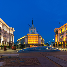 SOFIA, BULGARIA - JULY 21, 2017: Night photo of Buildings of Presidency, Buildings of Council of Ministers and Former Communist Party House in Sofia, Bulgaria