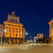 SOFIA, BULGARIA - JULY 21, 2017: Night photo of Buildings of Presidency and Former Communist Party House in Sofia, Bulgaria