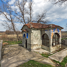 Spring of water and small church in Arapovo Monastery of Saint Nedelya, Plovdiv Region,  Bulgaria