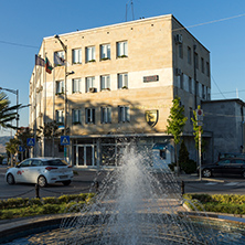 PETRICH, BULGARIA - SEPTEMBER 6, 2017:  Building of town hall in Centre of Petrich, Blagoevgrad region, Bulgaria