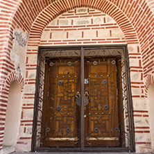 PLOVDIV, BULGARIA - SEPTEMBER 1, 2017:  Door of Dzhumaya Mosque in city of Plovdiv, Bulgaria