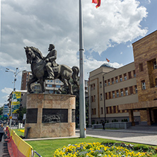 SKOPJE, REPUBLIC OF MACEDONIA - MAY  13, 2017:  Bulding of Parliament in city of Skopje, Republic of Macedonia