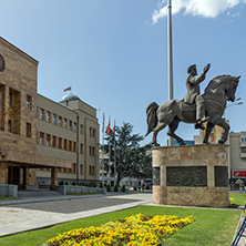 SKOPJE, REPUBLIC OF MACEDONIA - MAY  13, 2017:  Bulding of Parliament in city of Skopje, Republic of Macedonia