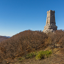Autumn view of Monument to Liberty Shipka, Stara Zagora Region, Bulgaria