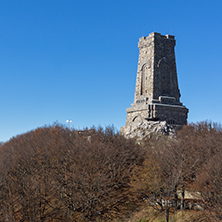Autumn view of Monument to Liberty Shipka, Stara Zagora Region, Bulgaria