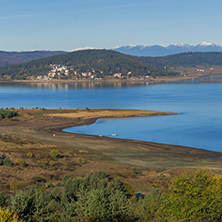 Amazing Autumn Landscape of Batak Reservoir, Pazardzhik Region, Bulgaria