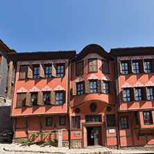 PLOVDIV, BULGARIA - SEPTEMBER 1, 2017:  Building of History Museum in old town of Plovdiv, Bulgaria