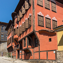 PLOVDIV, BULGARIA - SEPTEMBER 1, 2017:  Building of History Museum in old town of Plovdiv, Bulgaria