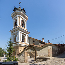 PLOVDIV, BULGARIA - SEPTEMBER 1, 2017:  Church of Assumption of Virgin Mary in city of Plovdiv, Bulgaria