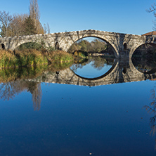 Kadin most - a 15th-century stone arch bridge over the Struma River at Nevestino, Kyustendil Province, Bulgaria