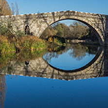 Kadin most - a 15th-century stone arch bridge over the Struma River at Nevestino, Kyustendil Province, Bulgaria