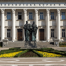 SOFIA, BULGARIA - APRIL 1, 2017: Spring view of National Library St. Cyril and St. Methodius in Sofia, Bulgaria