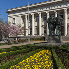 SOFIA, BULGARIA - APRIL 1, 2017: Spring view of National Library St. Cyril and St. Methodius in Sofia, Bulgaria