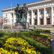 SOFIA, BULGARIA - APRIL 1, 2017: Spring view of National Library St. Cyril and St. Methodius in Sofia, Bulgaria