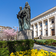 SOFIA, BULGARIA - APRIL 1, 2017: Spring view of National Library St. Cyril and St. Methodius in Sofia, Bulgaria