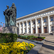 SOFIA, BULGARIA - APRIL 1, 2017: Spring view of National Library St. Cyril and St. Methodius in Sofia, Bulgaria