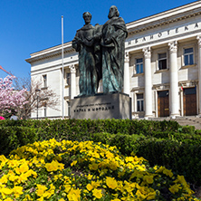 SOFIA, BULGARIA - APRIL 1, 2017: Spring view of National Library St. Cyril and St. Methodius in Sofia, Bulgaria