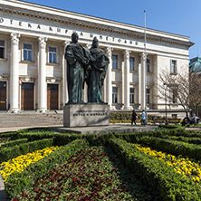 SOFIA, BULGARIA - APRIL 1, 2017: Spring view of National Library St. Cyril and St. Methodius in Sofia, Bulgaria