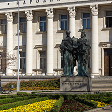 SOFIA, BULGARIA - APRIL 1, 2017: Spring view of National Library St. Cyril and St. Methodius in Sofia, Bulgaria