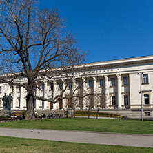 SOFIA, BULGARIA - APRIL 1, 2017: Spring view of National Library St. Cyril and St. Methodius in Sofia, Bulgaria