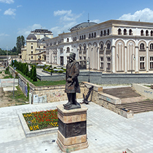 SKOPJE, REPUBLIC OF MACEDONIA - 13 MAY 2017: Macedonian National Theater in city of  Skopje, Republic of Macedonia
