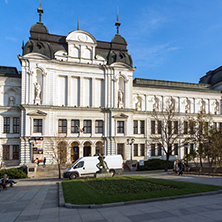 SOFIA, BULGARIA - NOVEMBER 7, 2017: National Gallery for Foreign Art Quadrat 500 in Sofia, Bulgaria
