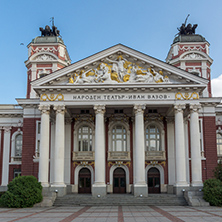 SOFIA, BULGARIA - NOVEMBER 7, 2017: National Theatre Ivan Vazov in Sofia, Bulgaria