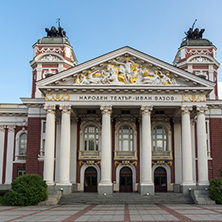 SOFIA, BULGARIA - NOVEMBER 7, 2017: National Theatre Ivan Vazov in Sofia, Bulgaria