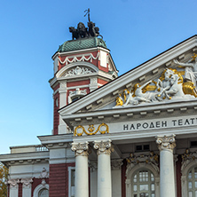 SOFIA, BULGARIA - NOVEMBER 7, 2017: National Theatre Ivan Vazov in Sofia, Bulgaria