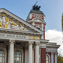 SOFIA, BULGARIA - NOVEMBER 7, 2017: National Theatre Ivan Vazov in Sofia, Bulgaria