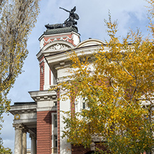 SOFIA, BULGARIA - NOVEMBER 12, 2017: National Theatre Ivan Vazov in Sofia, Bulgaria