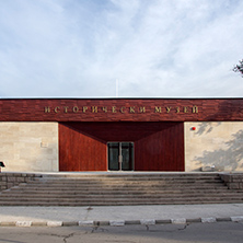 PERUSHTITSA, BULGARIA - DECEMBER 23, 2013: Historical Museum in Town of Perushtitsa, Plovdiv Region, Bulgaria