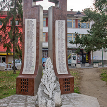PERUSHTITSA, BULGARIA - DECEMBER 23, 2013: Center of Historical Town of Perushtitsa, Plovdiv Region, Bulgaria