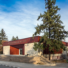 PERUSHTITSA, BULGARIA - DECEMBER 23, 2013: Historical Museum in Town of Perushtitsa, Plovdiv Region, Bulgaria