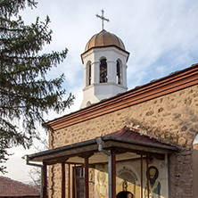 USTINA, BULGARIA - DECEMBER 23, 2013: Church St. Cyril and Methodius in Center of Village of Ustina, Plovdiv Region, Bulgaria