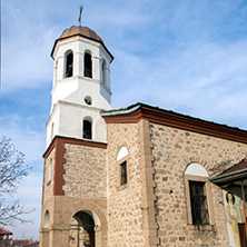 USTINA, BULGARIA - DECEMBER 23, 2013: Church St. Cyril and Methodius in Center of Village of Ustina, Plovdiv Region, Bulgaria