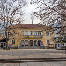 USTINA, BULGARIA - DECEMBER 23, 2013: Center of Village of Ustina, Plovdiv Region, Bulgaria