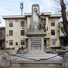 KRICHIM, BULGARIA - DECEMBER 23, 2013: Center of Historical Town of Krichim, Plovdiv Region, Bulgaria