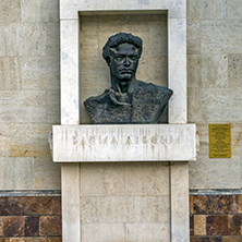 KRICHIM, BULGARIA - DECEMBER 23, 2013:  Monument of Vasil Levski in Center of Historical Town of Krichim, Plovdiv Region, Bulgaria