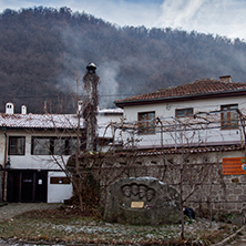 BRATSIGOVO, BULGARIA - DECEMBER 23, 2013: Historical Town of Bratsigovo, Pazardzhik Region, Bulgaria