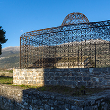 Tomb of Ali Pasha near Fethiye Mosque in castle of city of Ioannina, Epirus, Greece