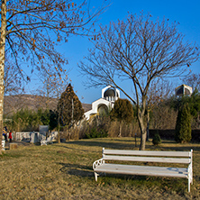 TEMPLE OF VANGA, BULGARIA - JANUARY 3, 2014:  Autumn view of Temple of Vanga near village of Rupite, Blagoevgrad region, Bulgaria