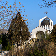 TEMPLE OF VANGA, BULGARIA - JANUARY 3, 2014:  Autumn view of Temple of Vanga near village of Rupite, Blagoevgrad region, Bulgaria