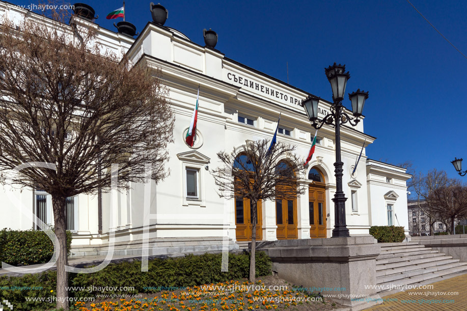 SOFIA, BULGARIA - APRIL 1, 2017: National Assembly in city of Sofia, Bulgaria