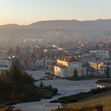 PANAGYURISHTE, BULGARIA - DECEMBER 13, 2013: Panoramic view of Central square of Historical town of Panagyurishte, Pazardzhik Region, Bulgaria