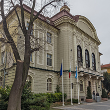 PLOVDIV, BULGARIA - DECEMBER 30, 2016: Building of City Hall in center of city of Plovdiv, Bulgaria