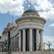 SKOPJE, REPUBLIC OF MACEDONIA - 13 MAY 2017: Skopje City Center and Archaeological Museum, Republic of Macedonia