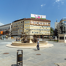 SKOPJE, REPUBLIC OF MACEDONIA - 13 MAY 2017: Fountain in the centre of city of  Skopje, Republic of Macedonia