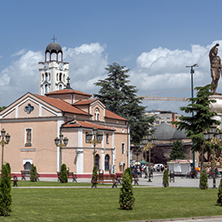 SKOPJE, REPUBLIC OF MACEDONIA - 13 MAY 2017: Orthodox Church of Church St. Demetrius and Philip II of Macedon Monument in Skopje, Republic of Macedonia